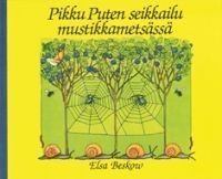 Pikku Puten seikkailu mustikkametsässä