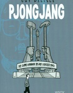 Pjongjang