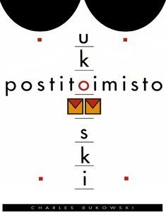 Postitoimisto