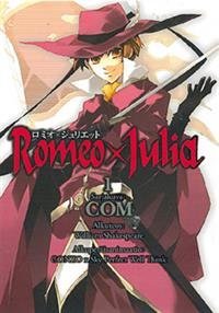 Romeo x Julia 1