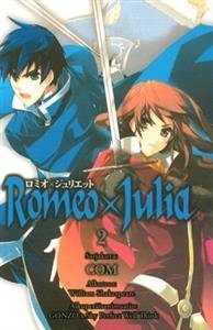 Romeo x Julia 2