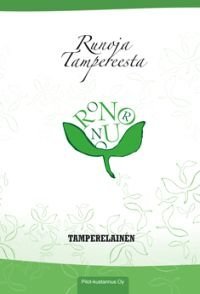 Runoja Tampereesta