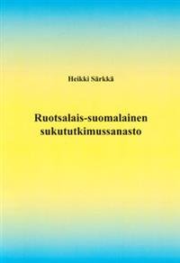 Ruotsalais-suomalainen sukututkimussanasto