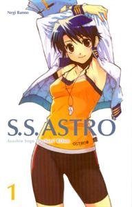 SS Astro 1