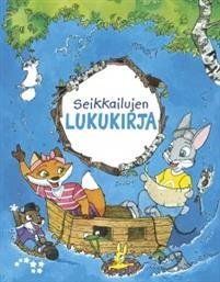 Seikkailujen lukukirja