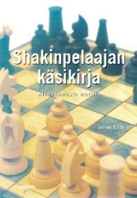 Shakinpelaajan käsikirja