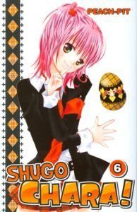 Shugo Chara! 6