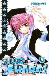 Shugo Chara! 8