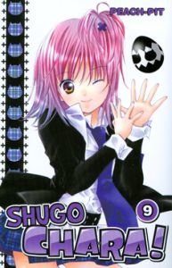 Shugo Chara! 9