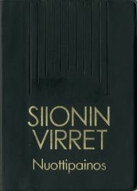 Siionin virret (S 15