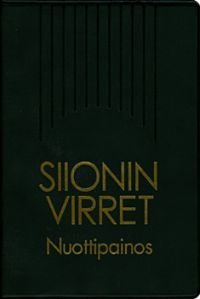 Siionin virret (nuottipainos