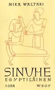 Sinuhe egyptiläinen 1 (näköispainos)