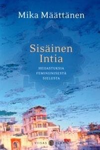 Sisäinen Intia