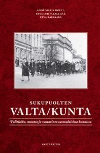 Sukupuolten valta/kunta