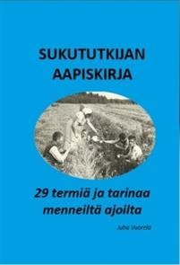 Sukututkijan aapiskirja