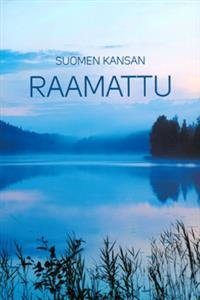 Suomen kansan Raamattu (keskikokoinen