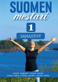 Suomen mestari 1 sanastot