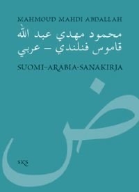 Suomi-arabia sanakirja