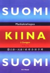 Suomi-kiina-suomi matkakieliopas