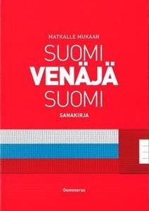 Suomi-venäjä-suomi sanakirja