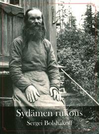 Sydämen rukous