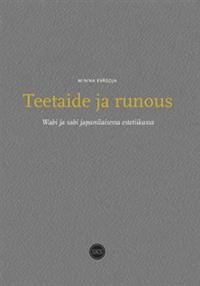 Teetaide ja runous