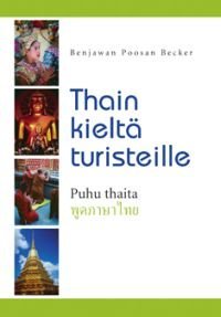Thain kieltä turisteille (+cd)