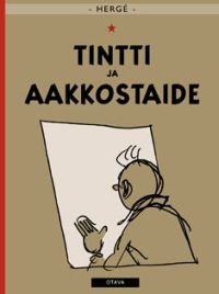 Tintti ja aakkostaide