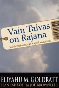 Vain taivas on rajana