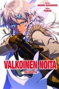 Valkoinen noita