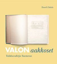 Valon aakkoset