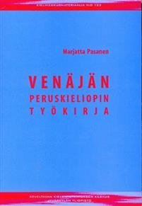 Venäjän peruskieliopin työkirja