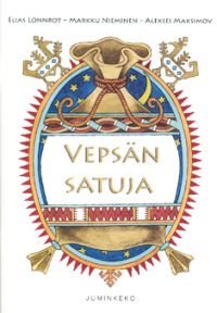 Vepsän satuja