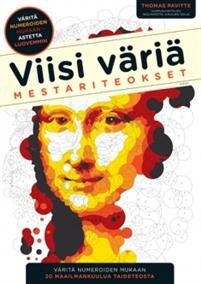 Viisi väriä