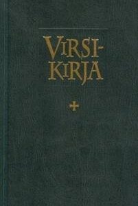 Virsikirja (kirkkovirsikirja KV966S