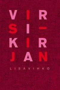 Virsikirjan lisävihko (115x190 mm