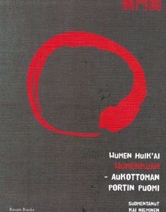 Wumenkuan - Aukottoman portin puomi