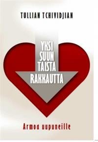 Yksisuuntaista rakkautta