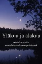 Yläkuu ja alakuu