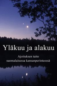 Yläkuu ja alakuu