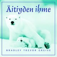 Äitiyden ihme